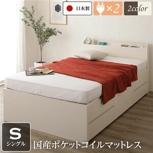 kqlgݗāl [ xbh ^ {t ʏ VO Y |PbgRC}bgX AC{[ { 2 RZg It {It o[ {bNX[ `FXg