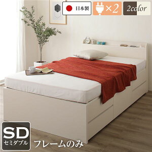 kqlgݗāl [ xbh ^ {t ʏ Z~_u t[̂ AC{[ { 2 RZg It {It o[ {bNX[ `FXgxbh `FXg