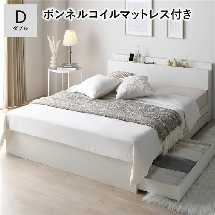 楽天市場】ベット ダブル 収納付きベット マットレス付き フレーム 
