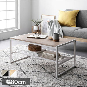 [e[u Pi 80cm i` [It X`[ fUC ؖڒ AWX^[t 38cm Z^[e[u CeAƋ rOƋ rOe[u e[u  gi