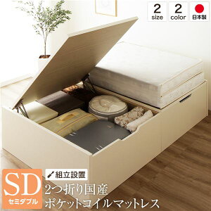 ygݒuT[rXz { ˏグxbh [xbh J [^ Z~_u (|PbgRC}bgXt) wbhX e ؐ Ǖtݒu BOX\ olA[ zA