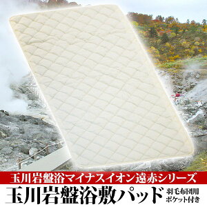 ʐ՗}CiXCIԃV[Y ʐ՗@~pbh@x[Wn