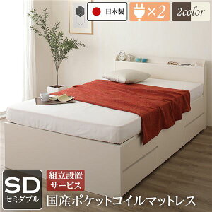 kgݒuT[rXtl [ xbh ^ {t ʏ Z~_u Y |PbgRC}bgX AC{[ { 2 RZg It {It o[ {bNX[ 