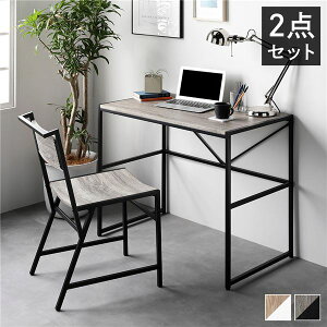 fXNZbg 2_Zbg k fXN 90cm {`FA 1r l Be[W X`[ ACAV[Y p\RfXN PCfXN [NfXN wK ׋ fXN`FA PC`FA ֎q CX 