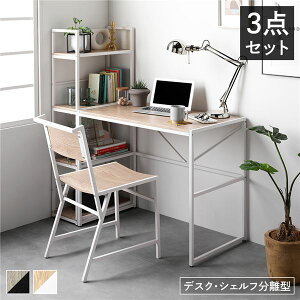 fXNZbg 3_Zbgk fXN 90cm {VFt 50cm{`FA 1r l i` X`[ ACAV[Y p\RfXN fXN`FA [I [NfXN wK ֎q I[v