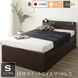 kqlgݗāl [ xbh ^ {t ʏ VO Y |PbgRC}bgX _[NuE { 2 RZg It {It o[ {bNX[ `F