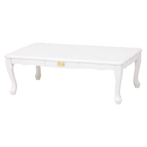 猫足折りたたみテーブル/ローテーブル 【長方形/幅100cm】 ホワイト 木製 姫系 引き出し付き 【代引不可】