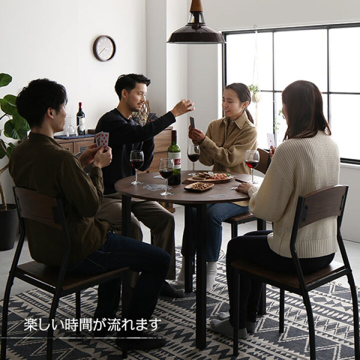 楽天市場】【ダイニング セット 5点 円形 テーブル 幅90cm チェア 4脚 