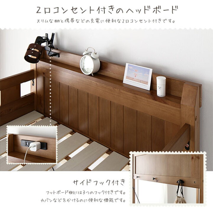 楽天市場】ロフトベッド シングル ハイタイプ ホワイトウォッシュ 床下 