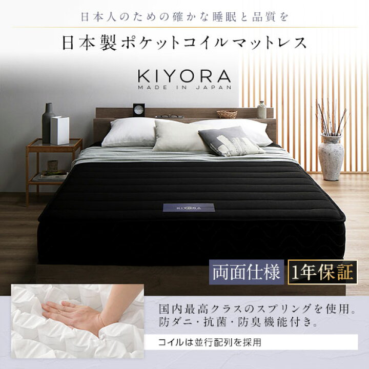楽天市場】ベッド ダブル ベッドフレームのみ ストーングレー 収納付き 