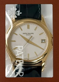 パテックフィリップ - カラトラバ | PATEK PHILIPPE | 5127J-001 | YG シルバー文字盤 自動巻き レザー | 委託品 | レストア | 中古