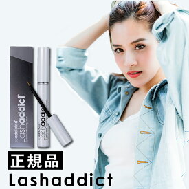 Lashaddict ラッシュアディクト アイラッシュ コンディショニング セラム 5ml（美容）