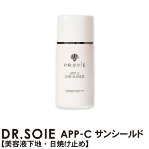 �h�N�^�[�\�� �A�}�����X APP-C �T���V�[���h SPF50+ PA++++ 30g �y���ω��n�E���Ă��~�߁z�y���������z �r�^�~��C�U���� APPS�z�� DR.SOiE AMARANTH ���K�i
