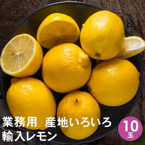 Ɩp Yn낢  A 10 yzy1.8LOz   A Ɩp