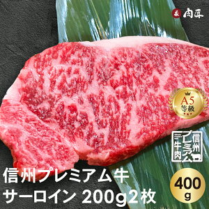 MBv~A A5 T[C200g×2 v400g yz јa Xe[L Mtg 蕨  A5 ~ Xe[L Y a A5 N T[C Mtg  O av