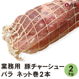 ؃o`[V[ lbg 2{ 1000g2{ yzyƖpz `[V[ ؃[X ؃o `[V[ Ă `[V[lbg `[V[p ؓ 