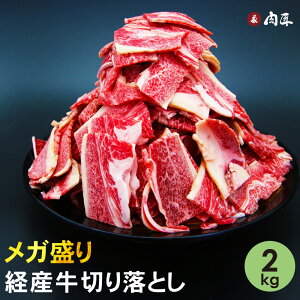 oYa ؂藎Ƃ 2kg yz oY a  Ɩp 