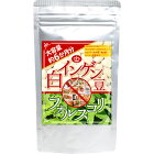 【送料無料】大容量約6か月分 白インゲン・フォルスコリ360粒 【ヤマト（ネコポス）ポスト投函 日時指定不可】ダイエット サプリメント 白いんげん フォースコリー 炭水化物 糖質 カット系 燃焼系 6カ月分