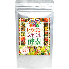 （大容量/約6ヵ月分） マルチビタミン ミネラル 酵素 360粒 ビタミン12種 ミネラル12種類 植物236種の酵素 野草 植物 発酵 エキス コエンザイムQ10 栄養 不足 補給 健康 美容 サプリメント