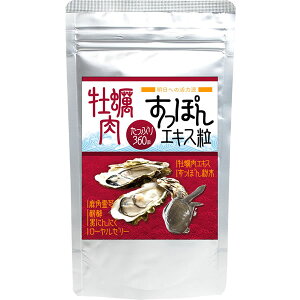 yzeʖ6 yۂGLX 360 y}gilR|Xj|Xg wszN Tvg Lɂɂ p A~m_ AMj