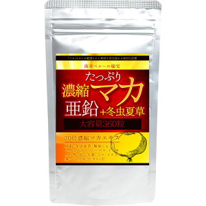 yzeʖ6 ՂZk}J+~đ 360 y}gilR|Xj|Xg wszN Tvg Lɂɂ CvA} xjoiGLX giJ