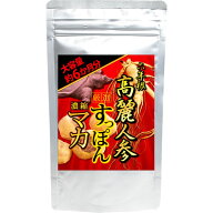 （大容量/約6ヵ月分） 六年根高麗人参すっぽんマカ 360粒 冬虫夏草 トンカットアリ ニンニク ムイラプア…