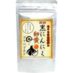 yzeʖ6 yɂɂS}yv`h 360 y}gilR|Xj|Xg wszN Tvg [[[ lQ giV ۂ AM