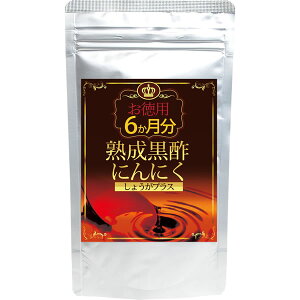 yzeʖ6 n|ɂɂ傤vX 360 y}gilR|Xj|Xg wszN Tv g A~m_ IjI DHA&EPA lQ [[[