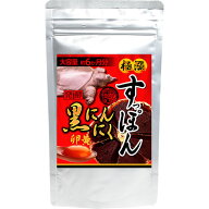 （大容量/約6ヵ月分） 極漲 すっぽん黒にんにく卵黄 360粒 カキ肉 黒蟻 タツノオトシゴ マカ シトルリン …