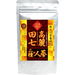 yzeʖ6 cl&lQ 360 y}gilR|Xj|Xg wszN Tvg ł񂵂 炢 ɂ񂶂 Xb| p Ij` V