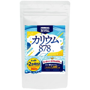 _yVX[p[SALEi^1000~ |bL  2 JE878 h{@\HiJE 360 Tv Tvg 60 ܂ Ԍ艿i yz