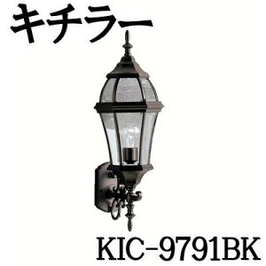 楽天市場】KICHLER（キチラー）1灯式の防雨形ブラケットライトKIC