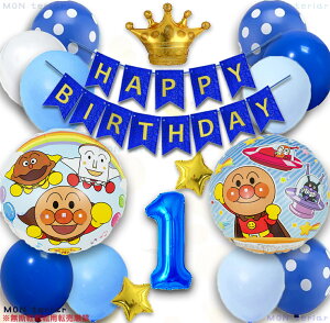 MON teriar Ap} IWi o[Zbg  u[ j̎q a io[o[  N D jq@q ̎q a o[Xf[ ct ۈ牀 TvCY 5 4 3