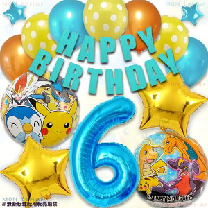 MON teriar |P IWi o[Zbg |PbgX^[ u[ j̎q a io[o[  N D jq q ̎q a o[Xf[ TgV sJ`E U