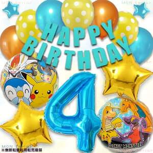 MON teriar |P IWi o[Zbg |PbgX^[ u[ j̎q a io[o[  N D jq q ̎q a o[Xf[ TgV sJ`E U