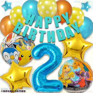 MON teriar |P IWi o[Zbg |PbgX^[ u[ j̎q a io[o[  N D jq q ̎q a o[Xf[ TgV sJ`E U