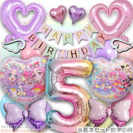 MON teriar 名探偵プリキュア 誕生日 プリキュア たんプリ アイドル 風船 飾り付けセット バルーン HAPPY…