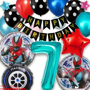 MON teriar ʃC_[[bc ubN IWi o[Zbg io[o[  D j̎q ̎q q[[ q[[ B a K[h ʃC_[ [bc 9 8 7