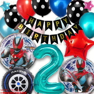 MON teriar ʃC_[[bc ubN IWi o[Zbg io[o[  D j̎q ̎q q[[ q[[ B a K[h ʃC_[ [bc 9 8 7