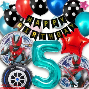 MON teriar ʃC_[[bc ubN IWi o[Zbg io[o[  D j̎q ̎q q[[ q[[ B a K[h ʃC_[ [bc 9 8 7