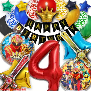 MON teriar io[SWEW[  j̎q a  SWEW[ IWi o[Zbg io[o[  D X[p[q[[ q[[ B 