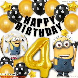 MON teriar ~jIY ~jI tZbg IWi o[Zbg io[o[  D ̎q j̎q  j a o[ a fR[V o[Xf[ v