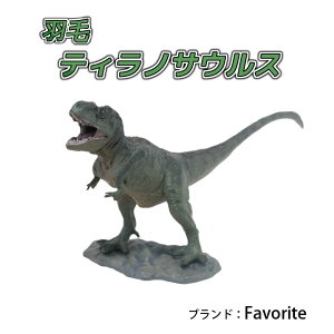  tBMA HуeBmTEX tFobg Favorite AtBMA