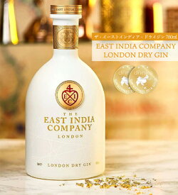 ジ・イーストインディアカンパニー ロンドンドライジン 42% 700mlThe East India Company London Dry Gin お酒 ボタニカル ジントニック スーパープレミアムジン ギフト お祝い 誕生日 父の日