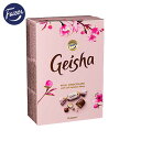ゲイシャ ミルクチョコレート（150g 箱入り）ファッツェル Fazer Geisha フィンランド 北欧 サスティナブル 輸入菓子 …