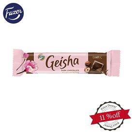 楽天市場 Fazer チョコレートの通販