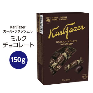 チョコレート Fazer フィンランドの人気商品 通販 価格比較 価格 Com