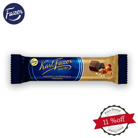 楽天市場 Fazer チョコレートの通販