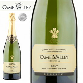 キャメルバリー・コーンウォール　ブリュットCamel Valley Cornwall Brut 2017（スパークリングワイン）750ml 瓶 白・泡 イングリッシュワイン 英国 ギフト プレゼント 贈り物 誕生日 お酒 お祝い 父の日