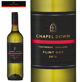 チャペルダウン フリント・ドライ　Chapel Down Flint Dry 2019 750ml イングリッシュワイン イギリスワイン 英国 食前酒 ギフト プレゼント 贈り物 誕生日 お祝い 父の日